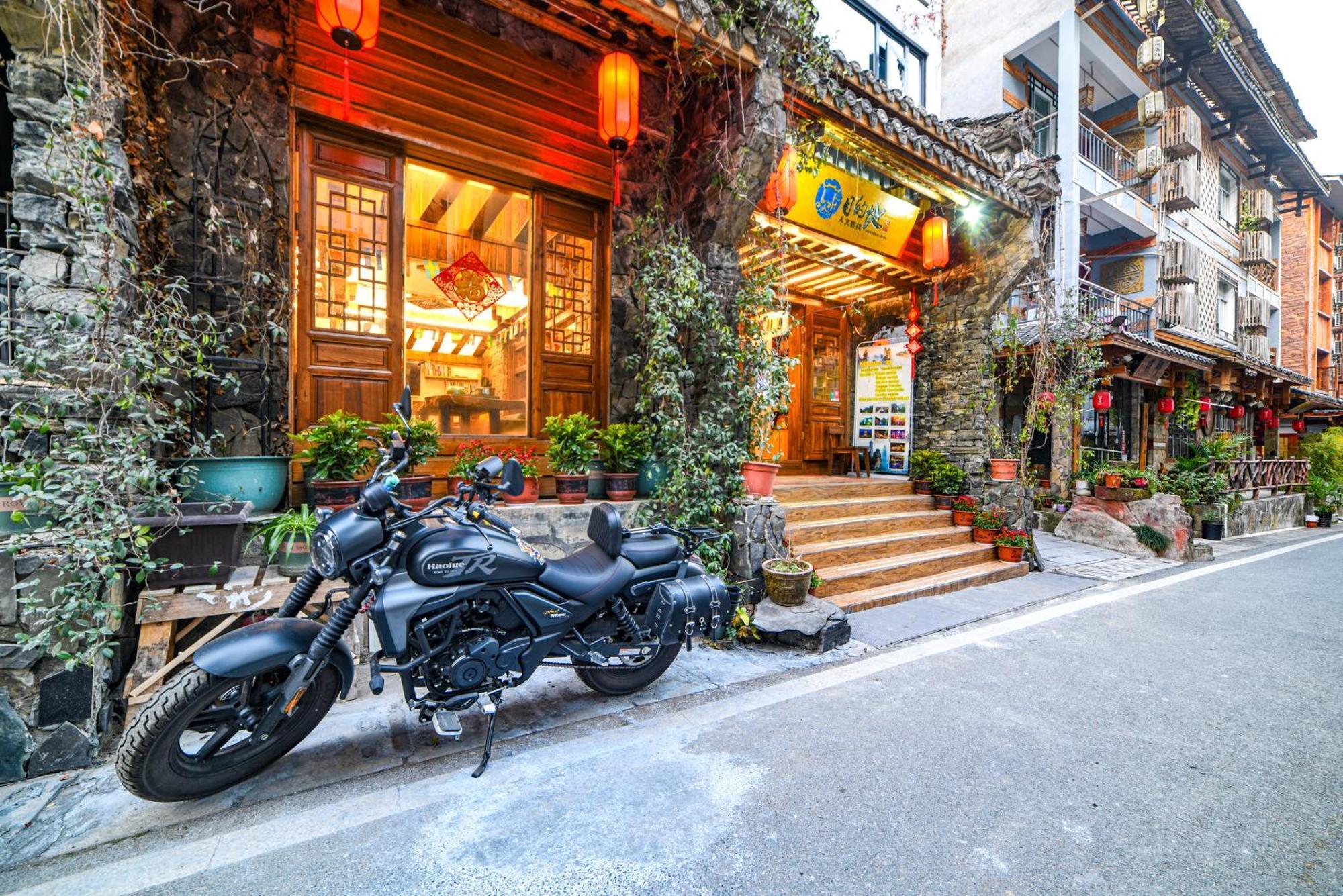 ז'אנגג'יאג'י Destination Youth Hostel מראה חיצוני תמונה