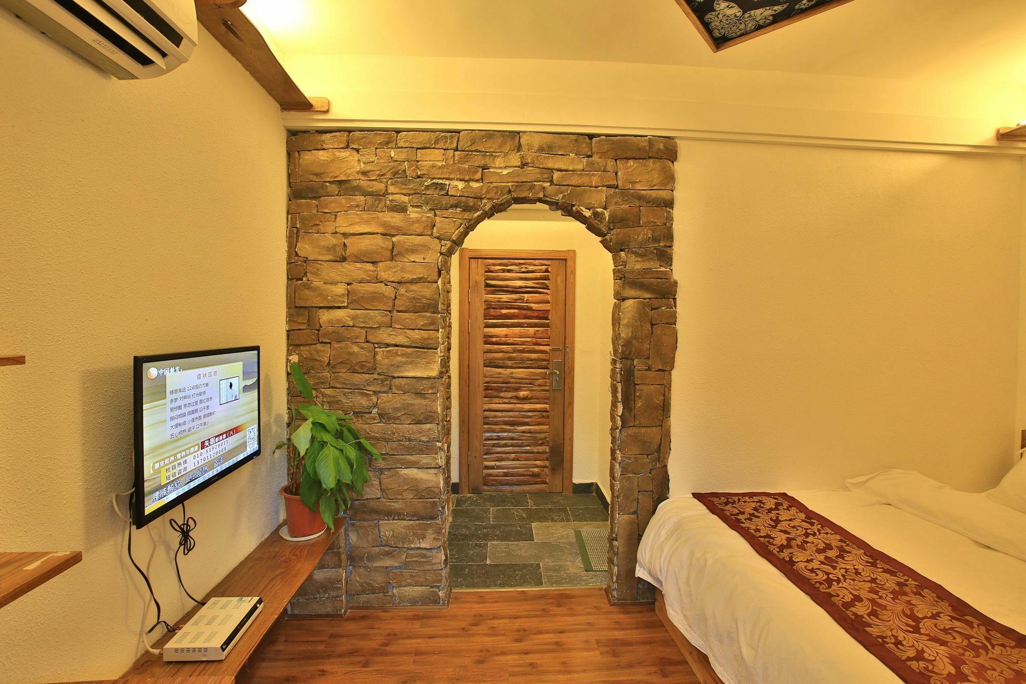 ז'אנגג'יאג'י Destination Youth Hostel מראה חיצוני תמונה